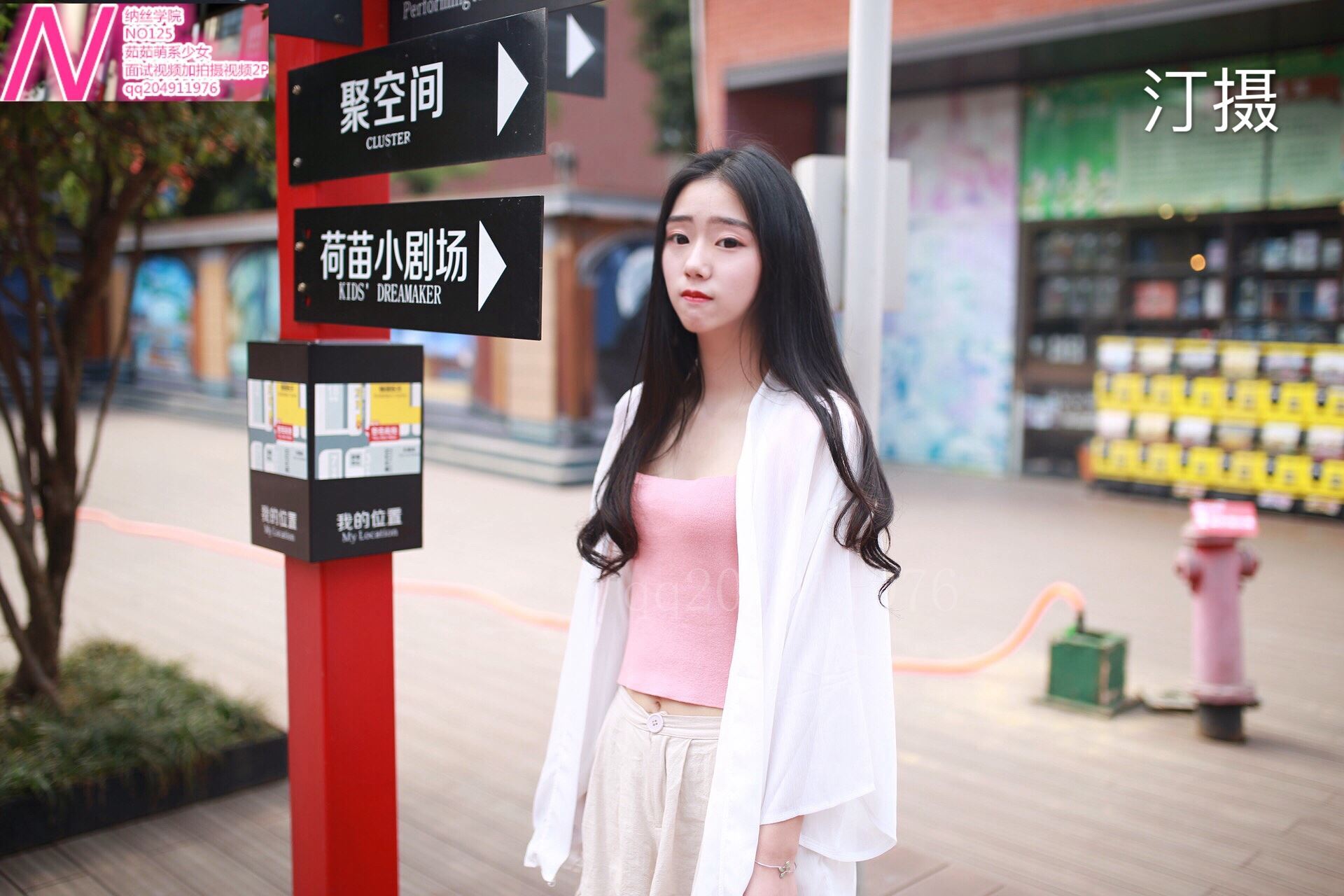 125茹茹77p 纳丝摄影